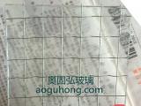 切割玻璃過(guò)程中可能出現(xiàn)的的質(zhì)量問(wèn)題與應(yīng)對(duì)措施